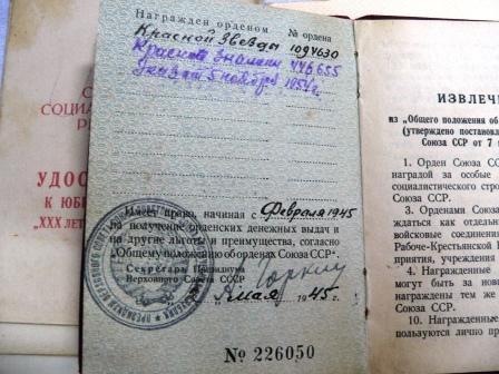 БКЗ+КЗ+1500л. Киеву.