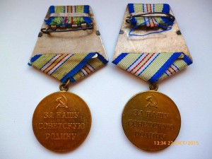 За оборону Кавказа!