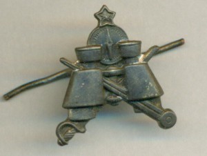 Петличная эмблема разведчика-наблюдателя конницы РККА 1934г