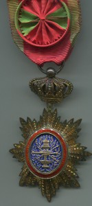 Франция. Орден Камбоджи 2 ст.