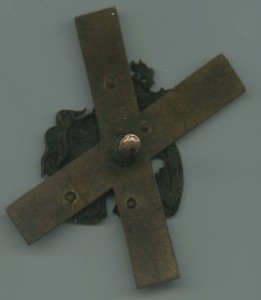 Лейб-Гвардии Московский полк