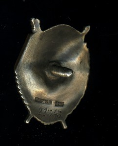 БКЗ № 22343 винт кустарный номер