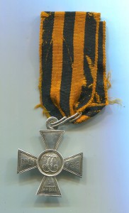 "ГК 4 ст. № 19735 в люксе, за атаку в первых рядах"