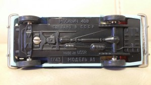 Модели автомобилей. СССР.