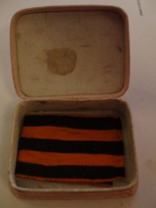 Георгиевская ленточка.