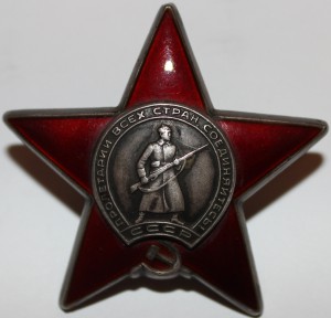 КЗ № 3565995 на снайпера