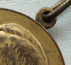 Усердие шейное медь