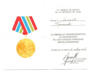 Медаль за Кубу на иностранца (7126)
