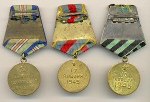 Кавказ, Варшава, Кенигсберг (7128)