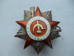 ОВ 2 ст. № 122710 "Канава"