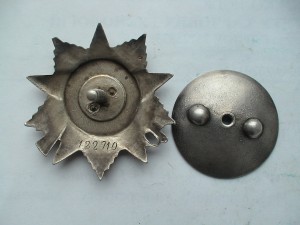 ОВ 2 ст. № 122710 "Канава"