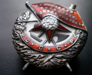 БКЗ № 66209 винт
