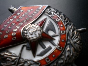 БКЗ № 66209 винт