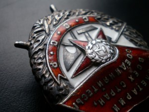 БКЗ № 66209 винт