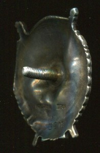 БКЗ  "2" № 3218 ВИНТ