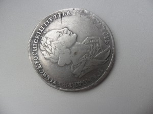 Рубль 1724 года П-1.