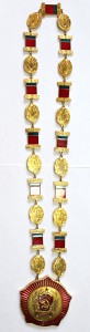 Знак с цепью Верховного судьи Коми АССР, 1970-80-х годов.