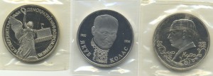 Набор №1 монет в пруфе, 1 рубль, 1992г.