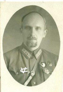 Начальник губернской милиции. Орден "Герою труда".