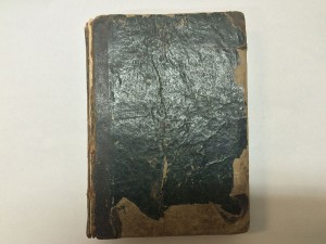 "Последний труд слепца-старца Герасима Степанова" 1851 г.