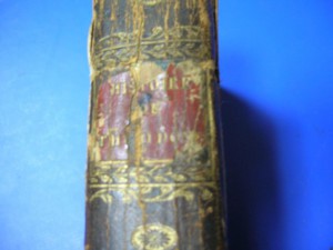 История Феодосия Великого на франц. 1808 г.