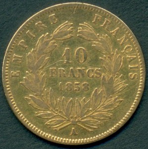 Франция 10 франков 1858 года.