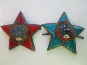 Кокарды.Высший начсостав.1936