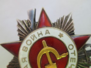 ОВ 2 ст. № 480254 рыбка, 1 диапазон