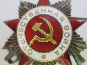 ОВ 2 ст. № 480254 рыбка, 1 диапазон