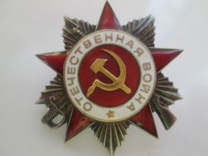 ОВ 2 ст. № 480254 рыбка, 1 диапазон