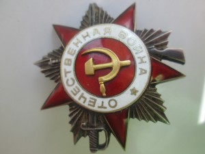 ОВ 2 ст. № 480254 рыбка, 1 диапазон