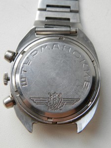 Штурманские Часы Хронограф СССР.