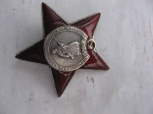 КЗ № 2177911 МЗПП, хорошая