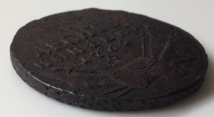 10 копеек 1762г. "барабаны"