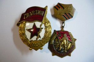 Комплект на Полковника