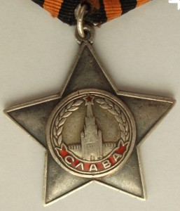 Слава 2 ст. № 25011