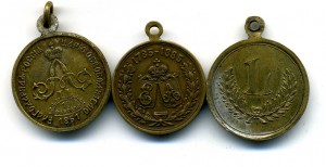 Царю-освободителю,50-летие освобождения,ремесленная выставка