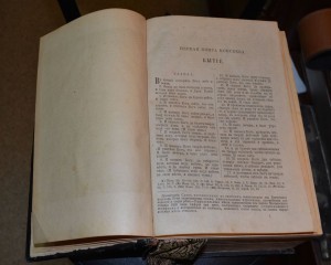 Библия Доре. Петроград 1916 г.