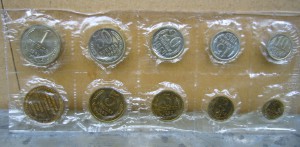 Набор монет СССР 1969