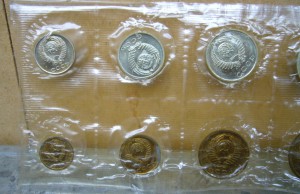 Набор монет СССР 1969