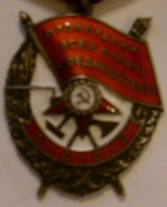 БКЗ 500ХХХ