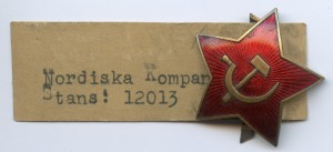 RRR Кокарда Звезда 30 мм. ШВЕЦИЯ !