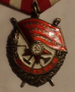 БКЗ 500ХХХ