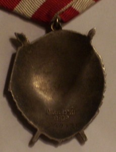 БКЗ 500ХХХ