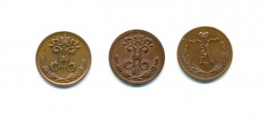 1/4 коп. 1873 г.. 1900, 1909, состояние (7132)