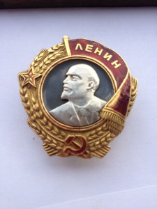 ЛЕНИН № 9060 (винт) рядового-санинструктора за МОСКВУ!