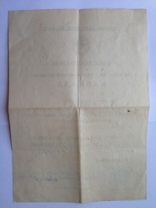 Два Кавказа на одного ИНТЕРЕСНЫЕ
