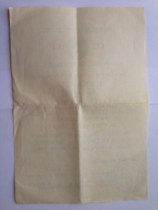 Два Кавказа на одного ИНТЕРЕСНЫЕ