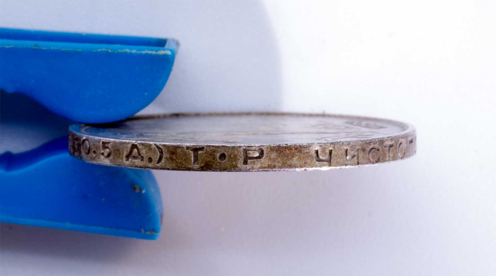 50 копеек 1924 ТР, КЛАДОВЫЕ без обращения! СОЧНАЯ ПАТИНА!