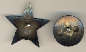 КЗ № 436900  (7135)